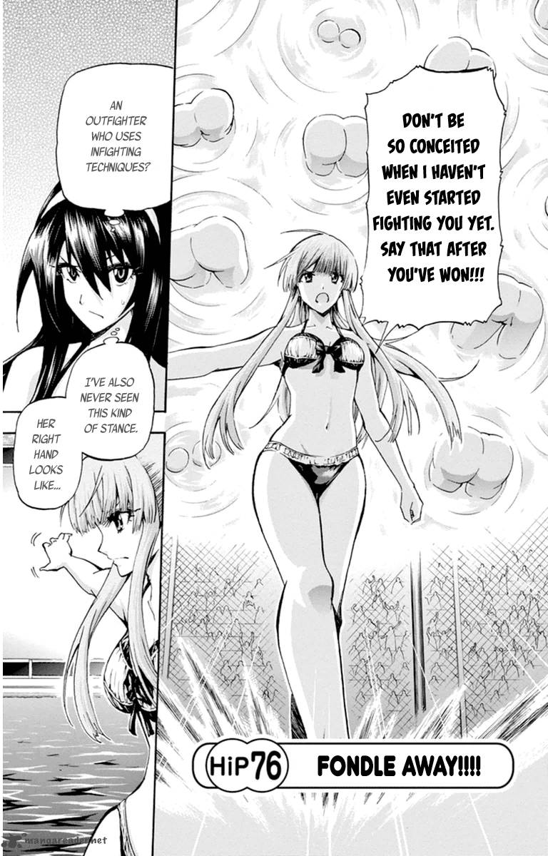 Keijo Chapter 76 Page 1