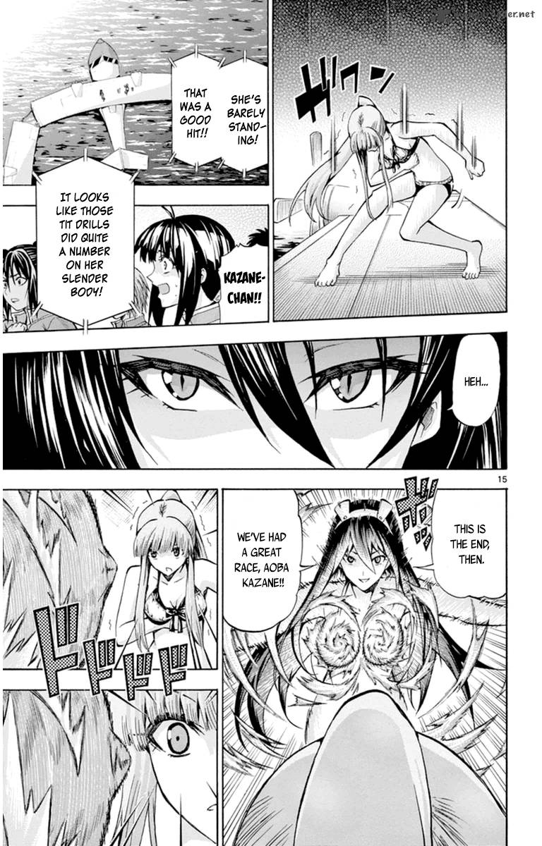 Keijo Chapter 76 Page 14