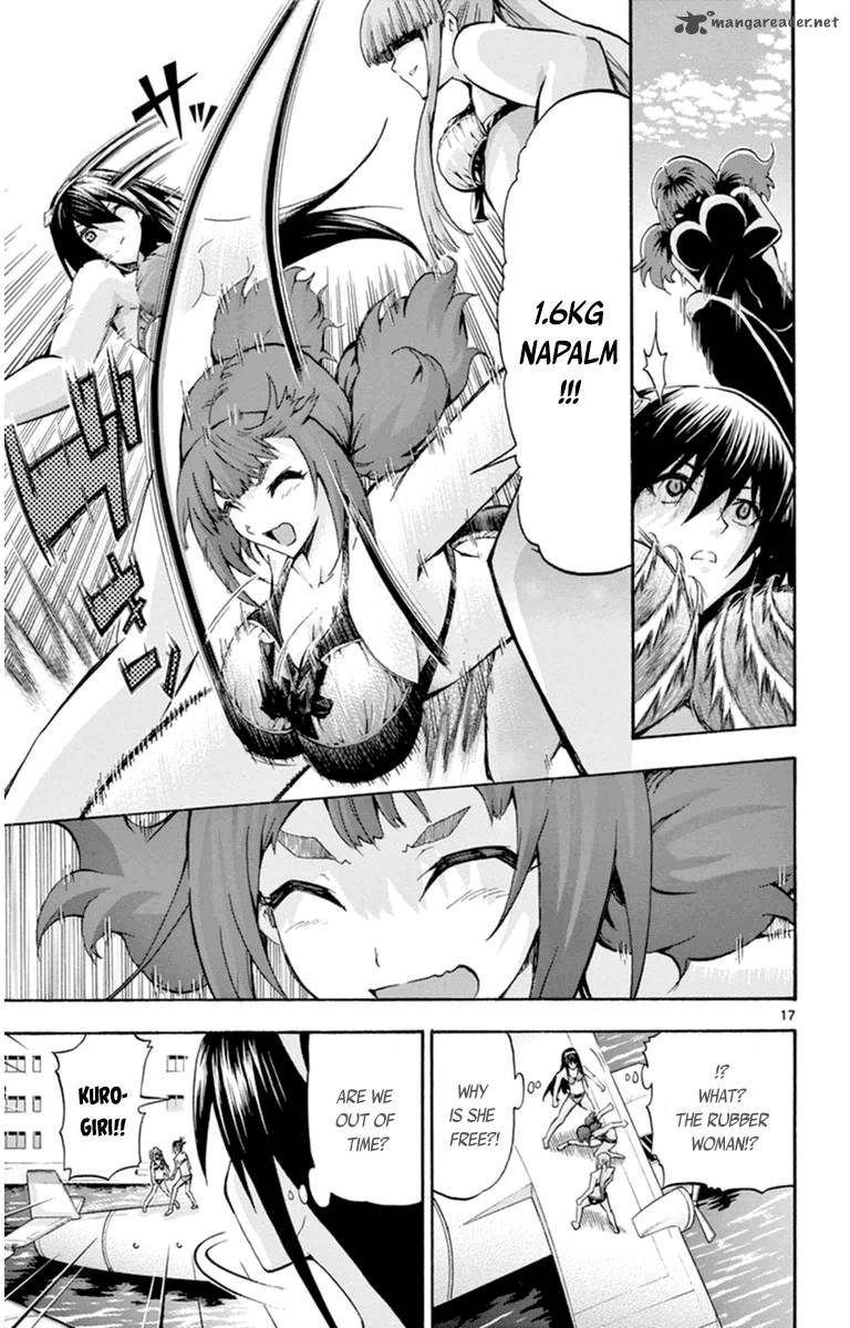 Keijo Chapter 76 Page 16