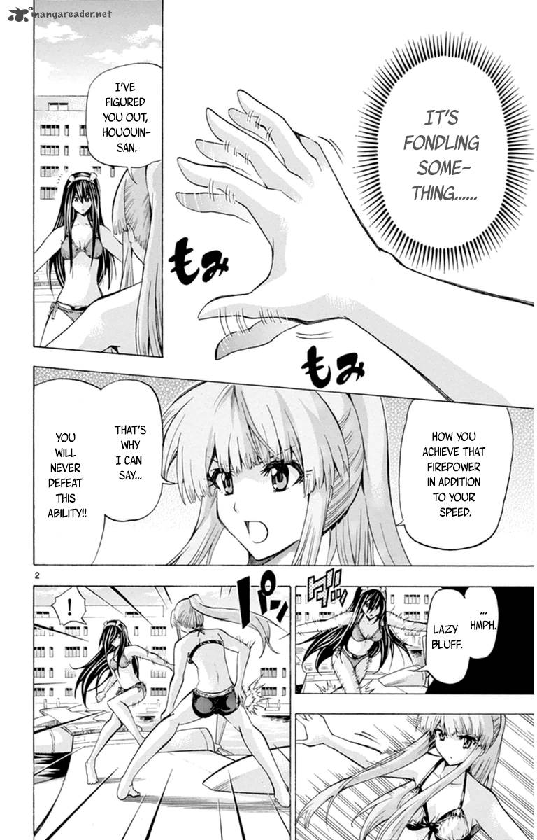 Keijo Chapter 76 Page 2