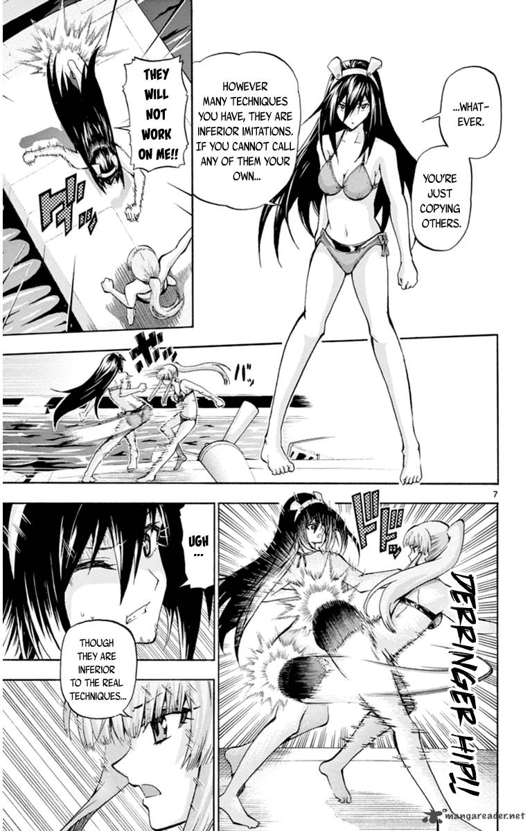 Keijo Chapter 76 Page 7