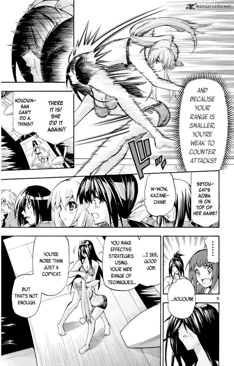 Keijo Chapter 76 Page 9