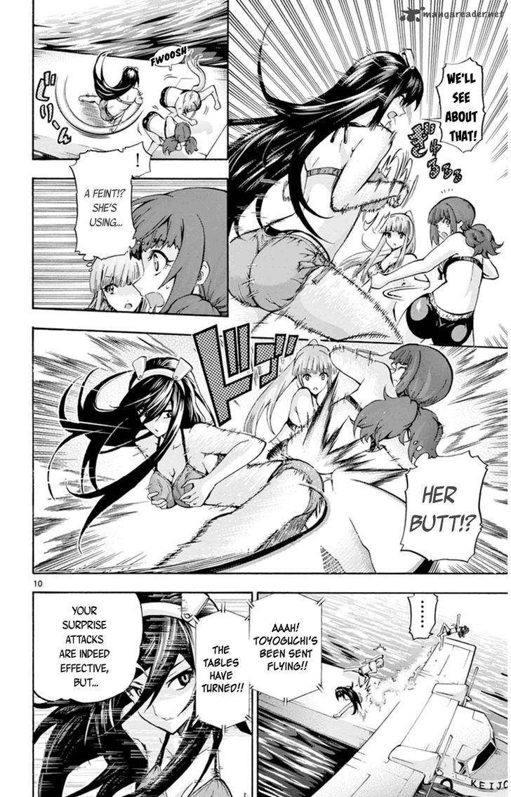 Keijo Chapter 77 Page 10