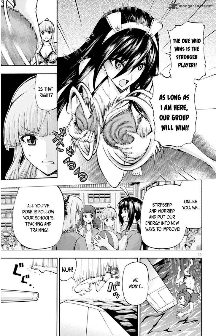 Keijo Chapter 77 Page 11