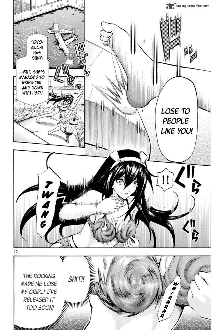 Keijo Chapter 77 Page 12