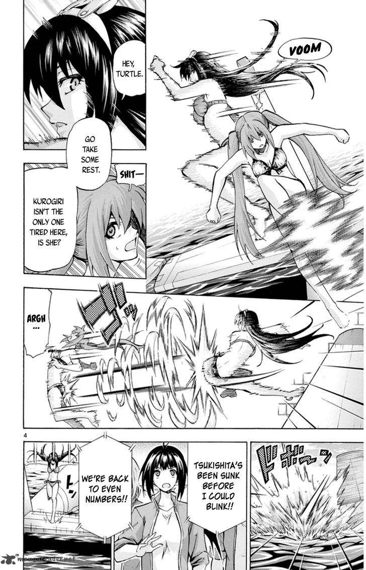 Keijo Chapter 77 Page 4