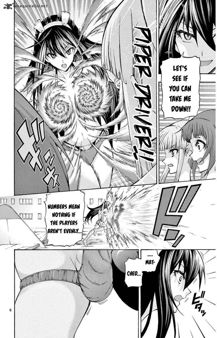 Keijo Chapter 77 Page 6