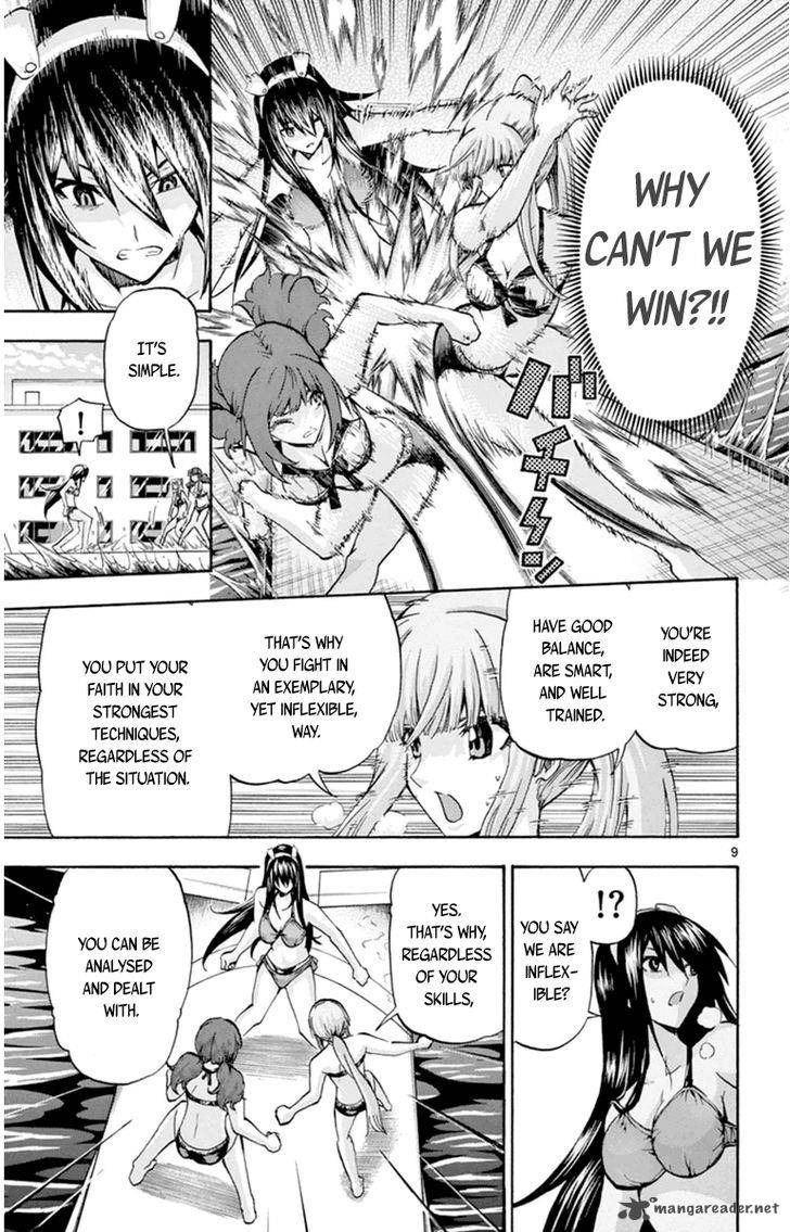 Keijo Chapter 77 Page 9