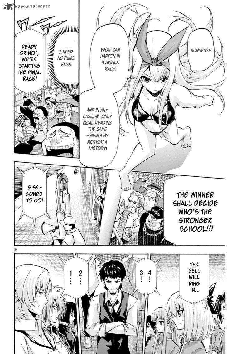 Keijo Chapter 78 Page 14