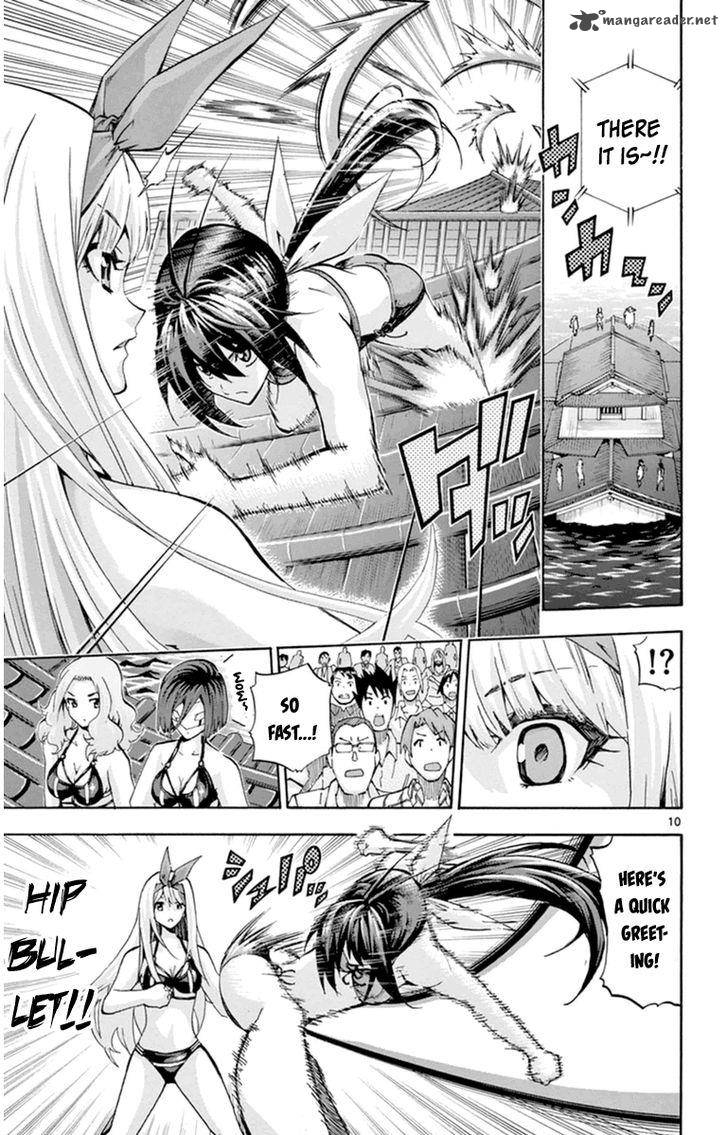 Keijo Chapter 78 Page 15