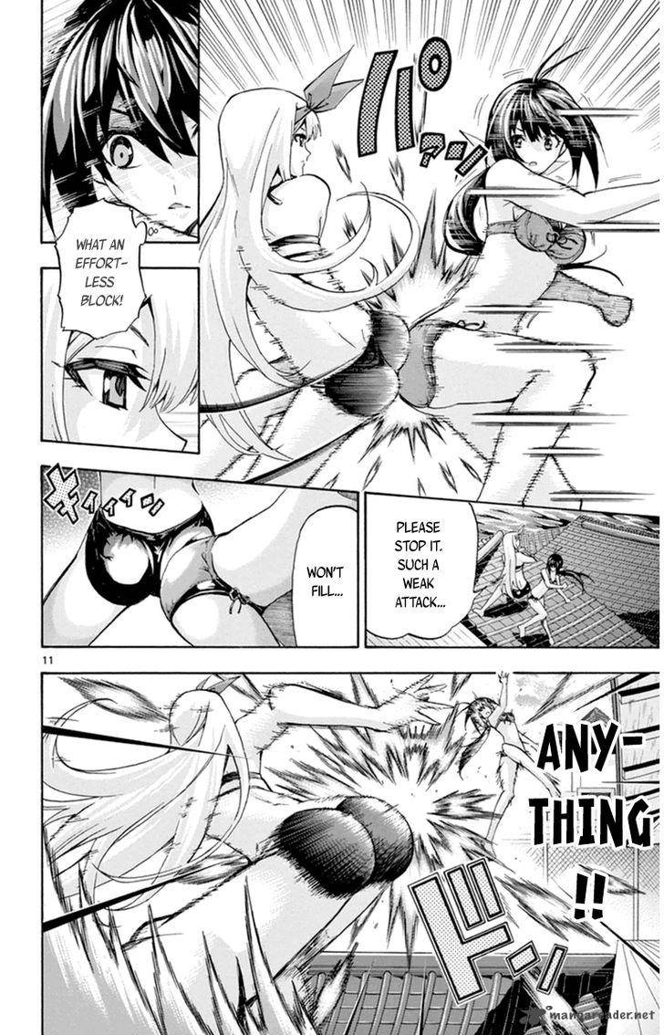 Keijo Chapter 78 Page 16