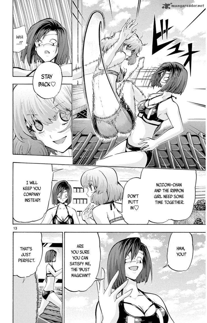 Keijo Chapter 78 Page 18