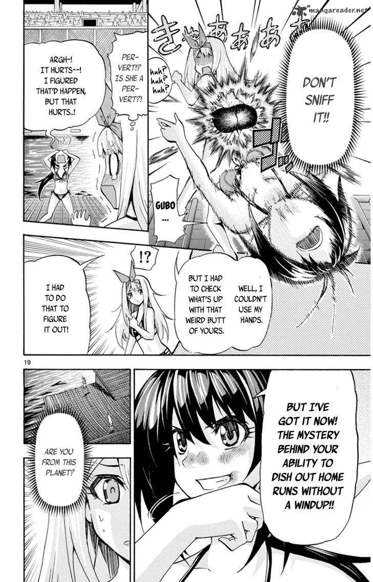 Keijo Chapter 78 Page 23