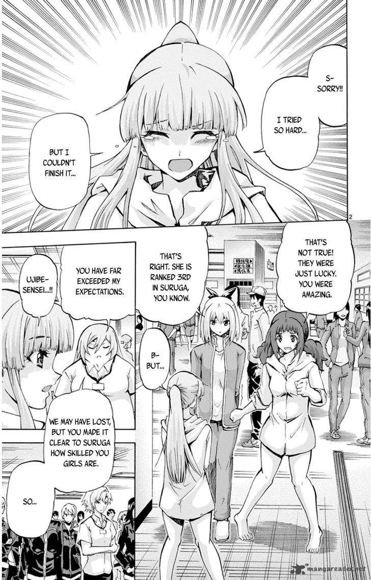 Keijo Chapter 78 Page 7