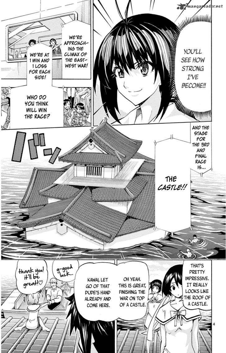 Keijo Chapter 78 Page 9
