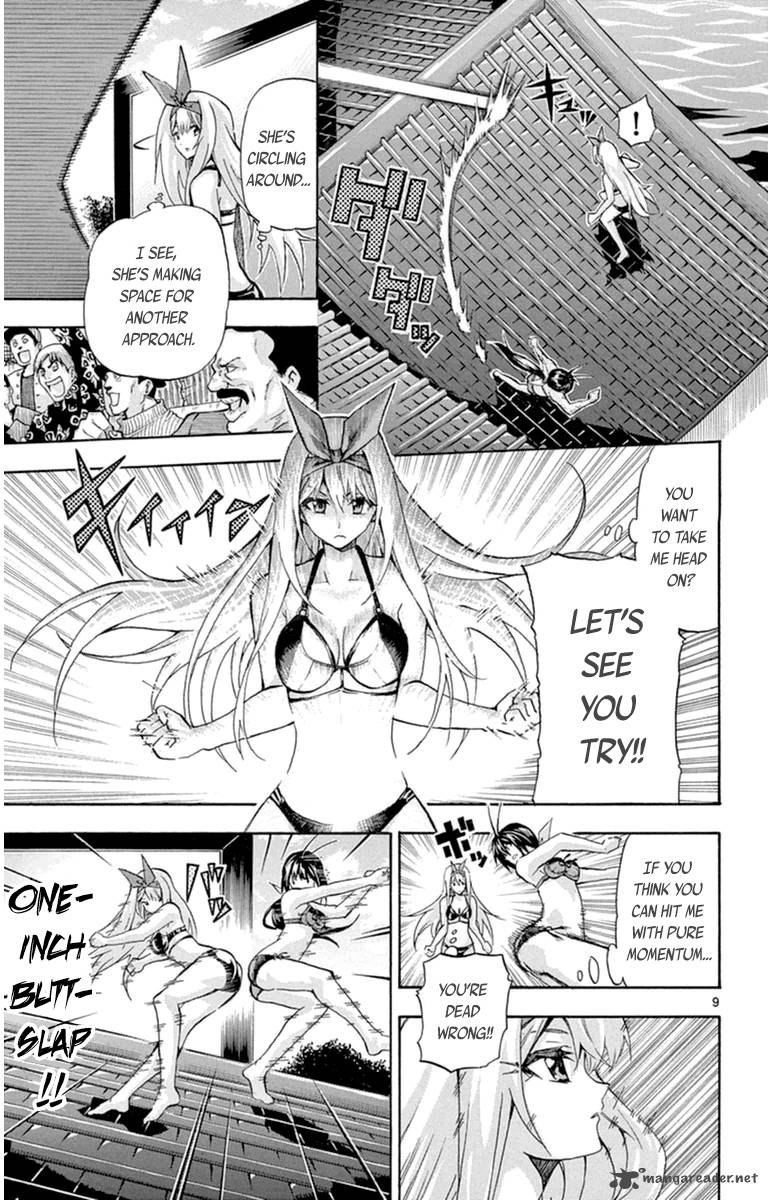 Keijo Chapter 79 Page 10