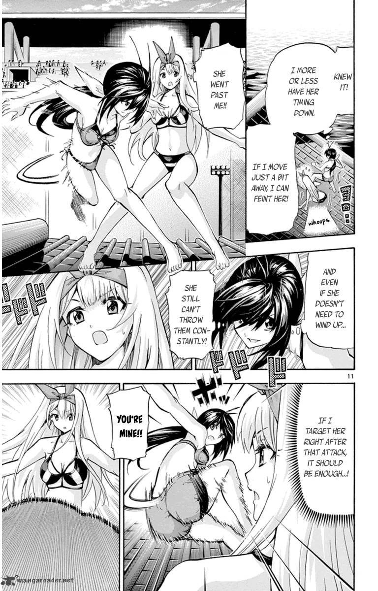 Keijo Chapter 79 Page 12