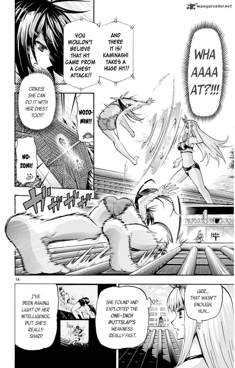 Keijo Chapter 79 Page 14