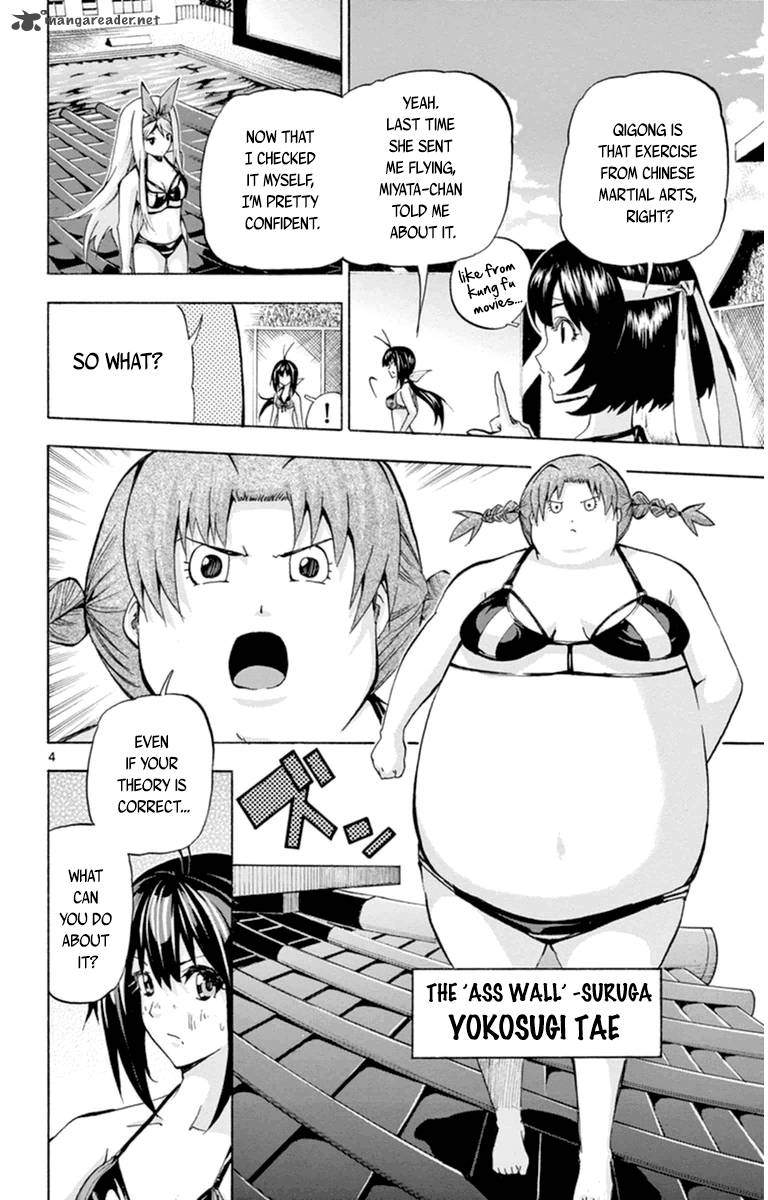 Keijo Chapter 79 Page 4