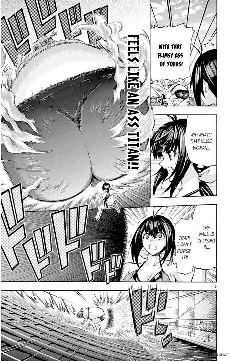 Keijo Chapter 79 Page 5