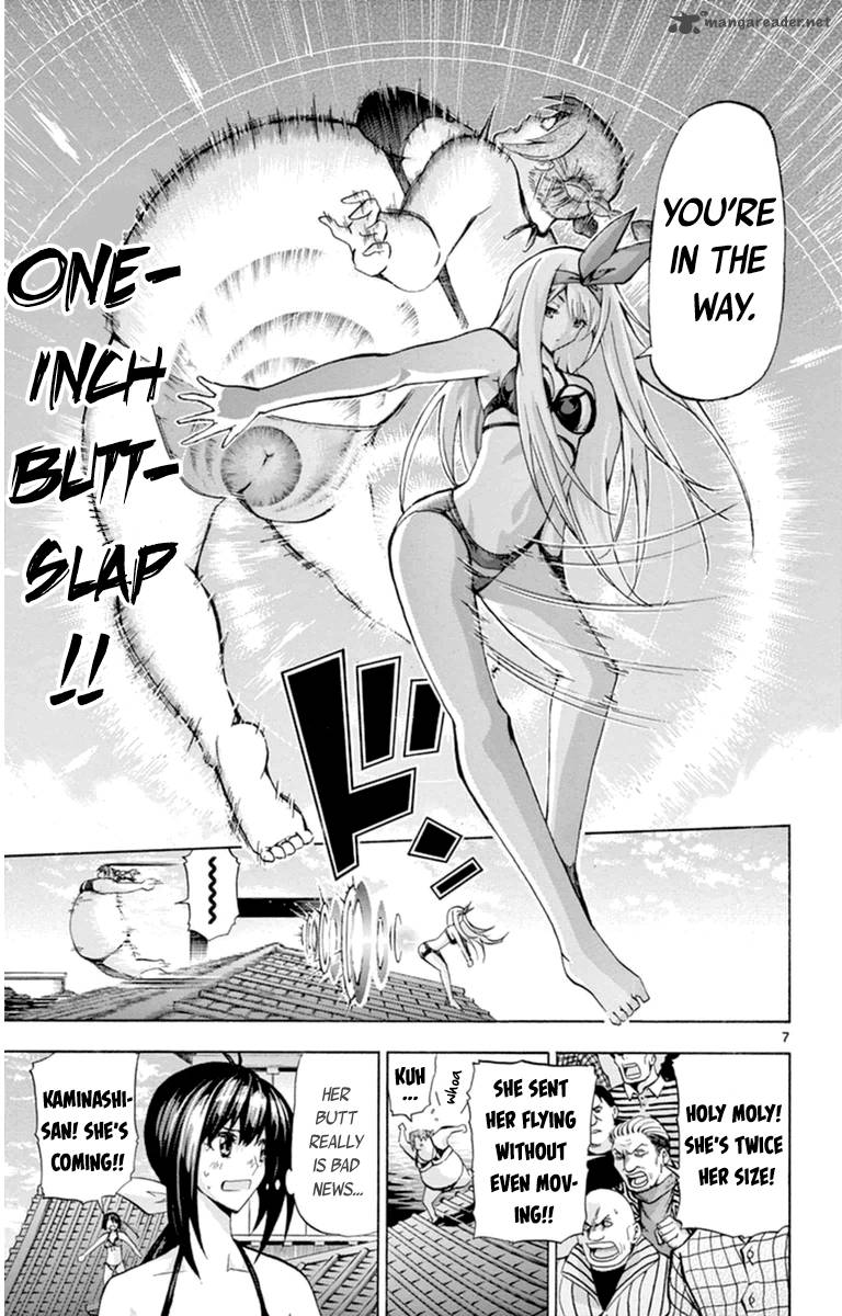 Keijo Chapter 79 Page 8