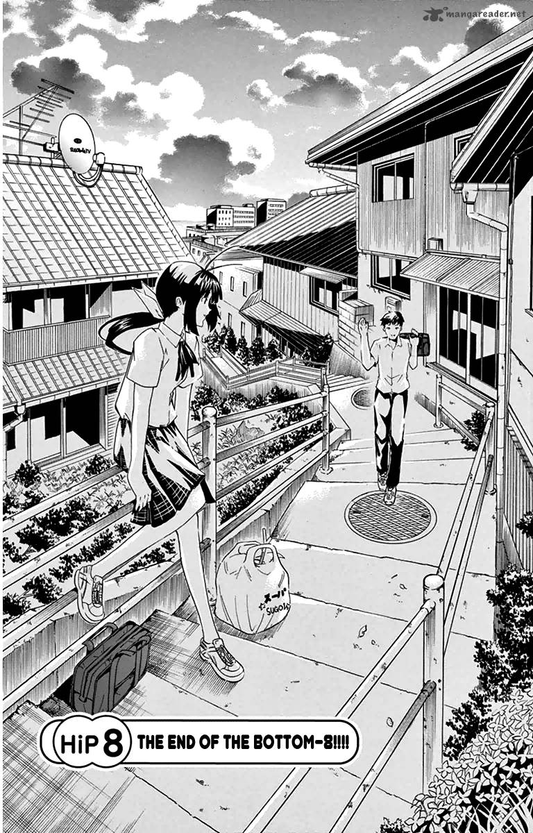 Keijo Chapter 8 Page 1