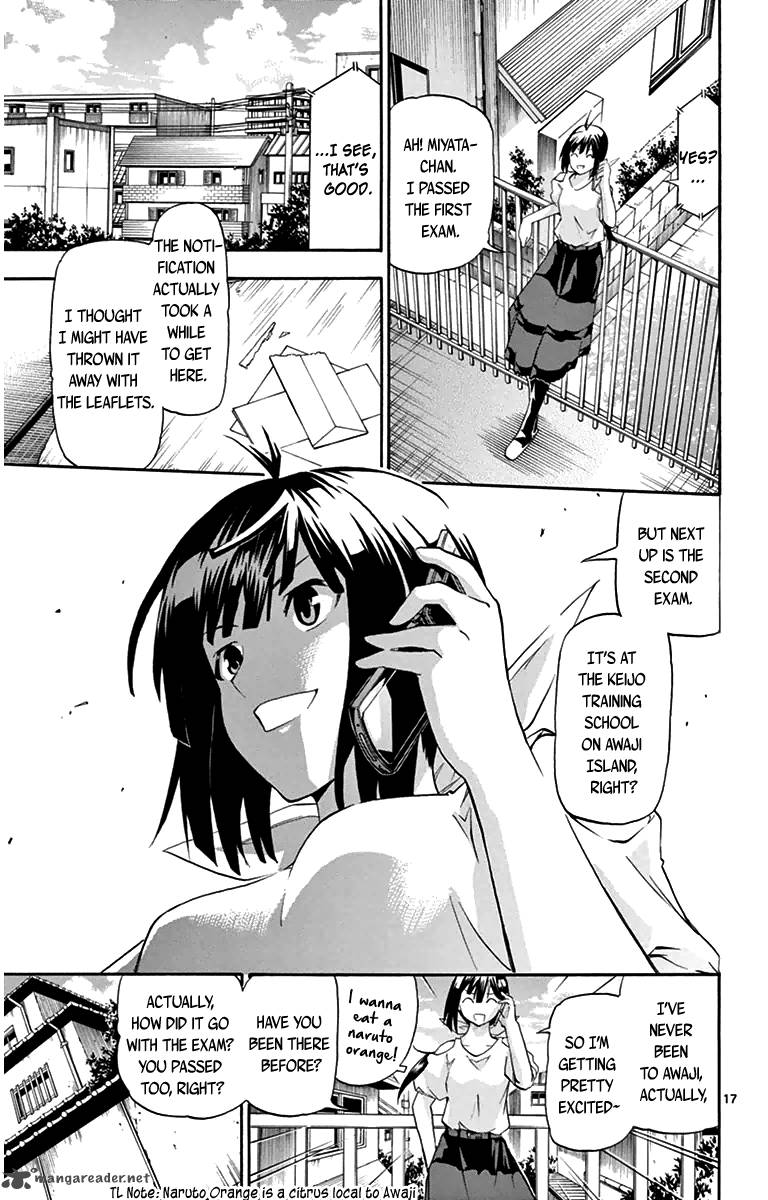 Keijo Chapter 8 Page 16