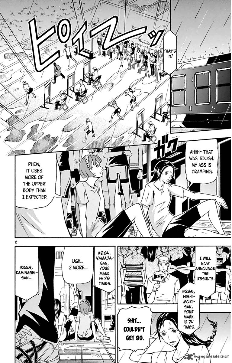 Keijo Chapter 8 Page 2