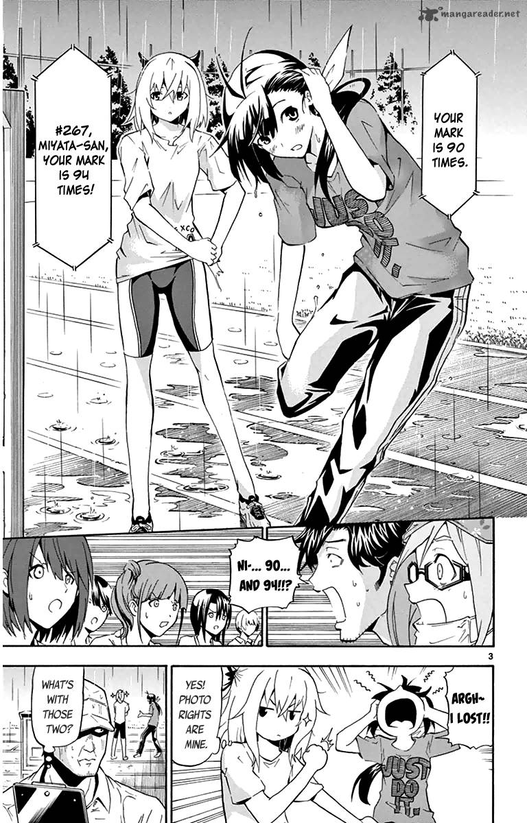 Keijo Chapter 8 Page 3
