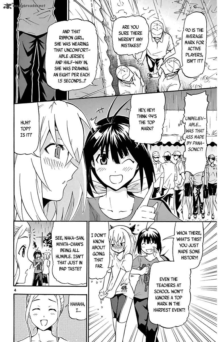 Keijo Chapter 8 Page 4