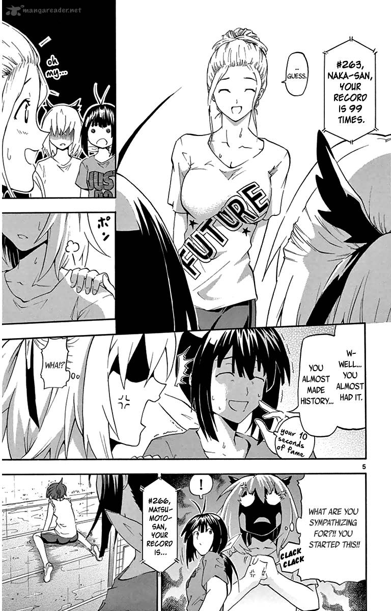 Keijo Chapter 8 Page 5