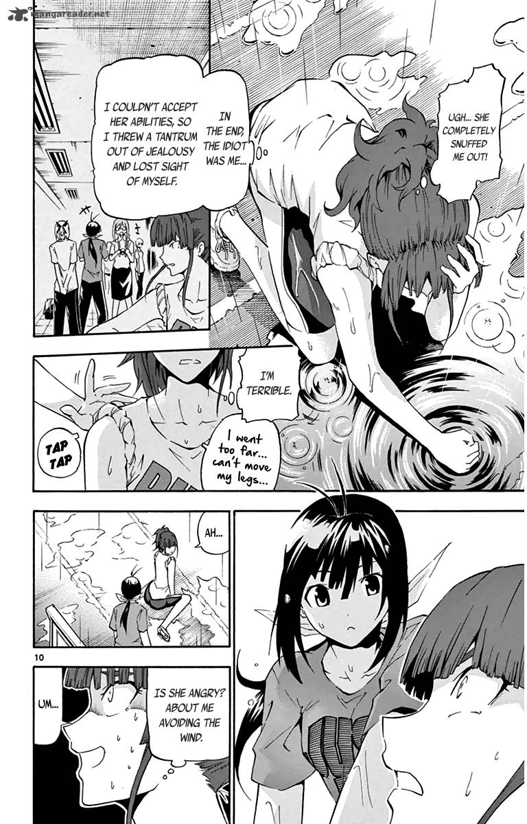 Keijo Chapter 8 Page 9