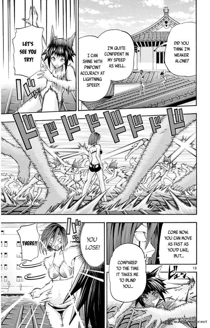 Keijo Chapter 80 Page 13