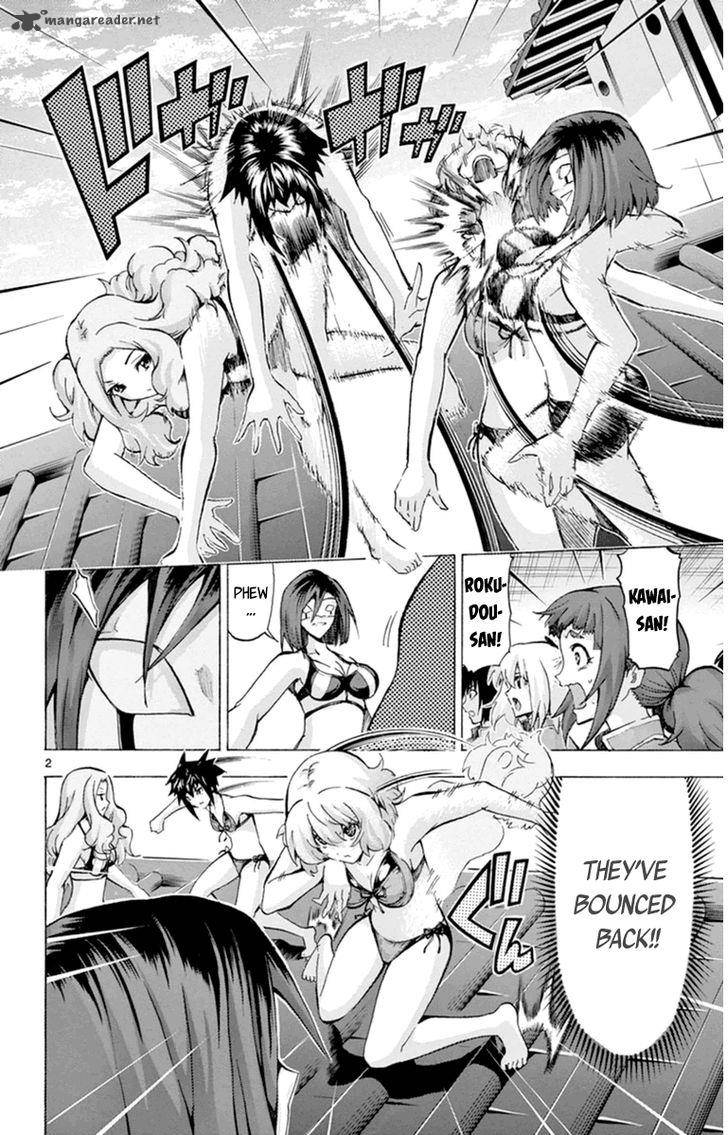 Keijo Chapter 80 Page 2