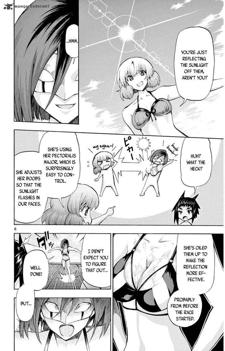 Keijo Chapter 80 Page 6