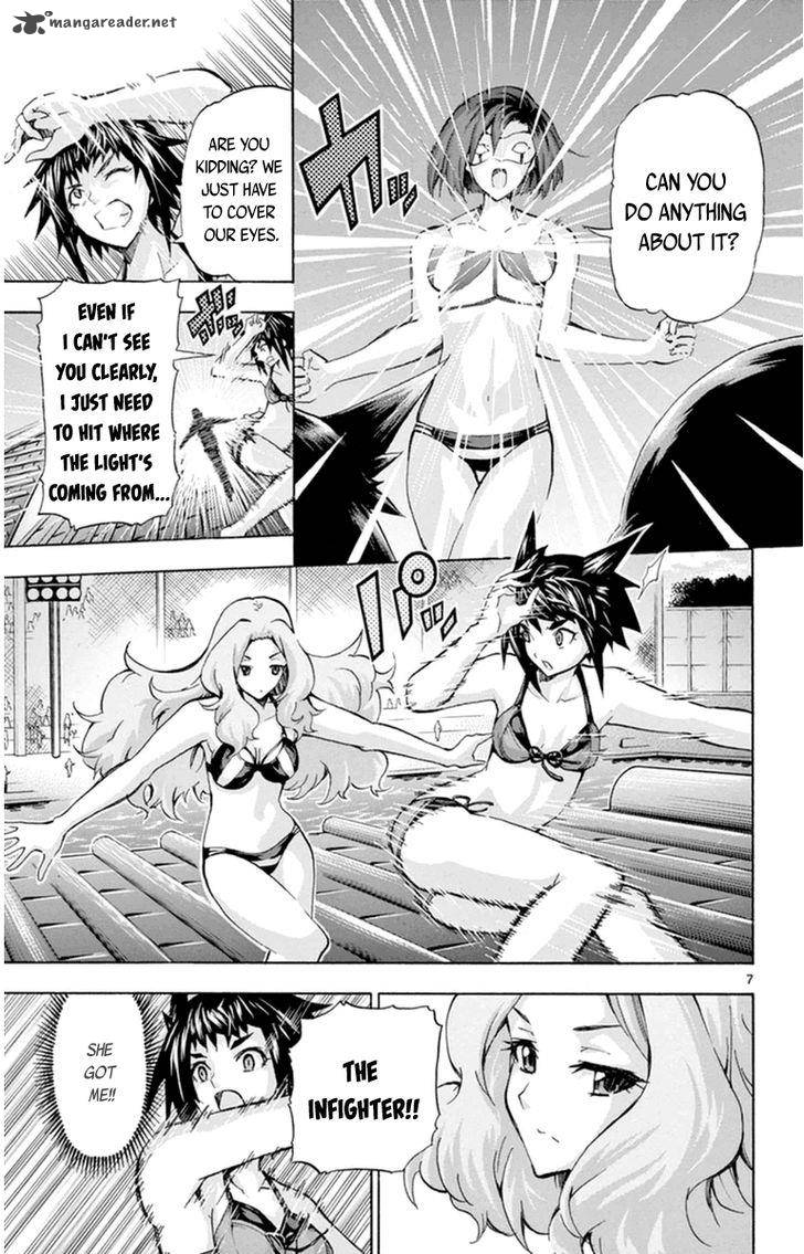 Keijo Chapter 80 Page 7