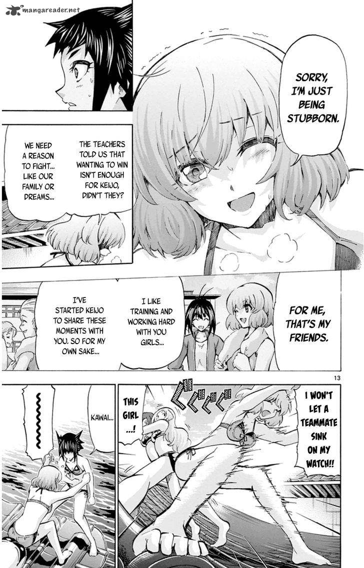 Keijo Chapter 81 Page 13