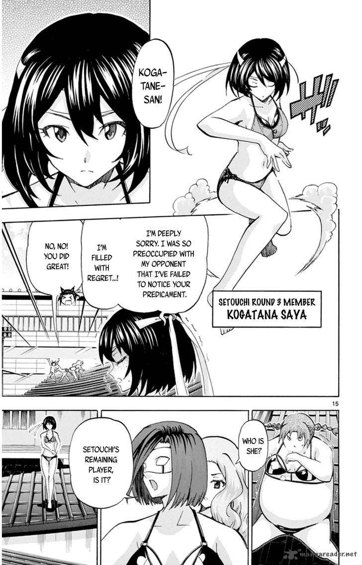 Keijo Chapter 81 Page 15