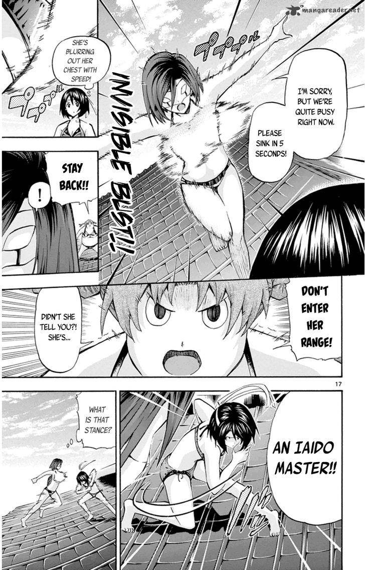 Keijo Chapter 81 Page 17