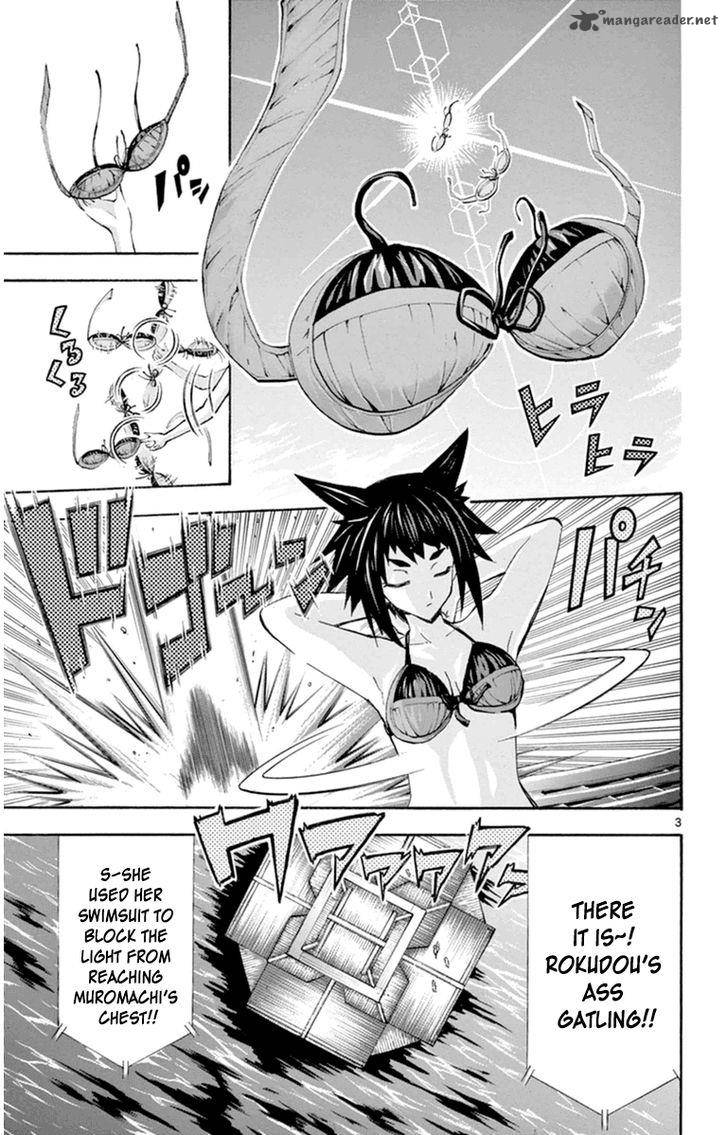 Keijo Chapter 81 Page 3