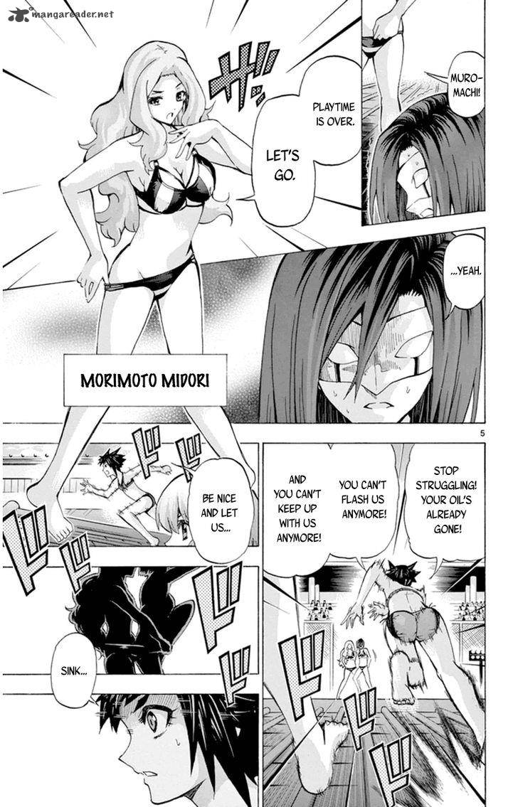 Keijo Chapter 81 Page 5