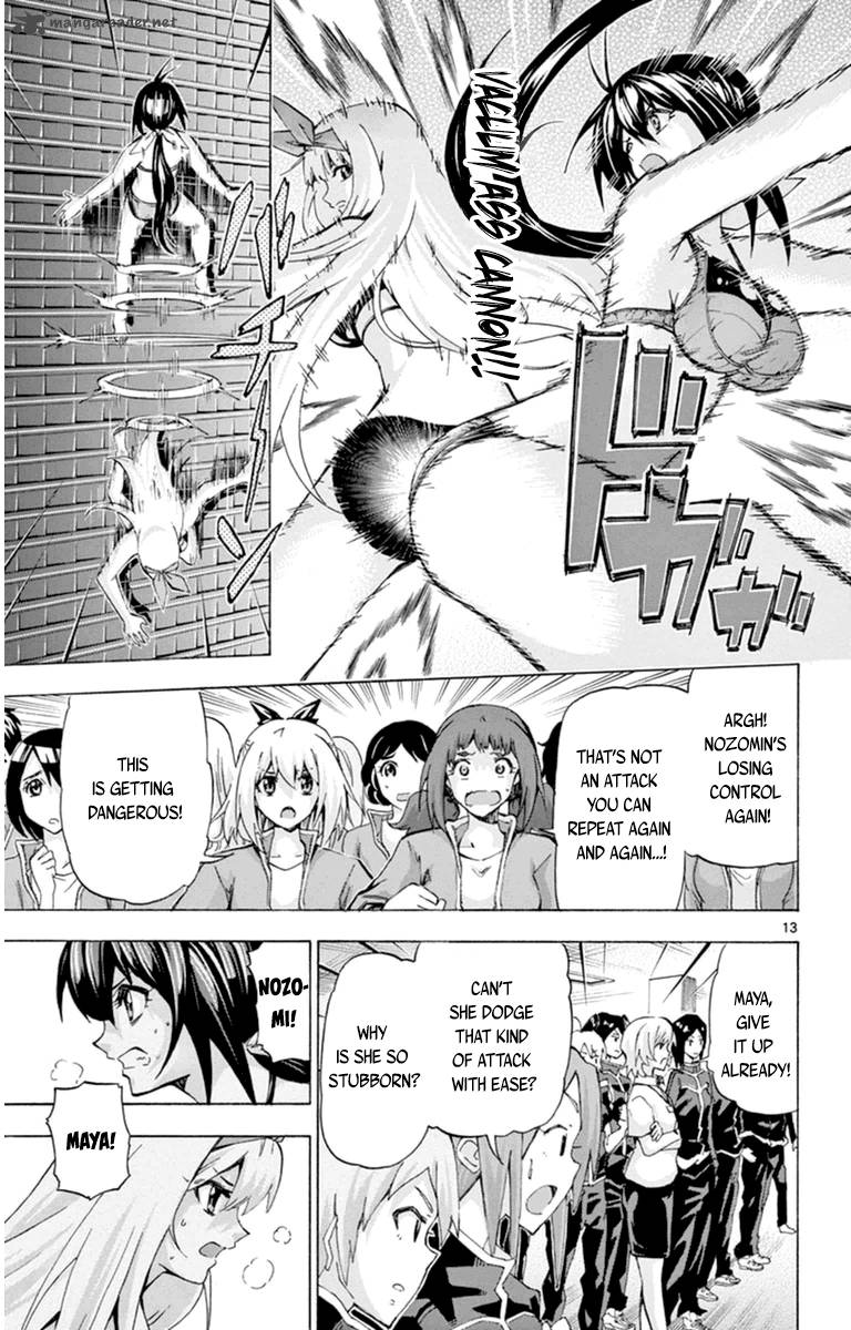 Keijo Chapter 82 Page 13