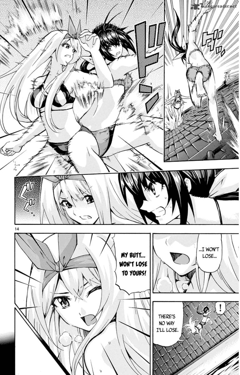 Keijo Chapter 82 Page 14