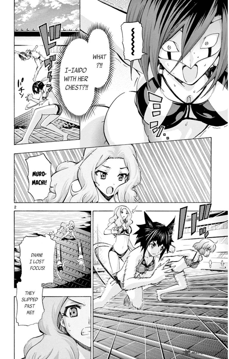 Keijo Chapter 82 Page 2