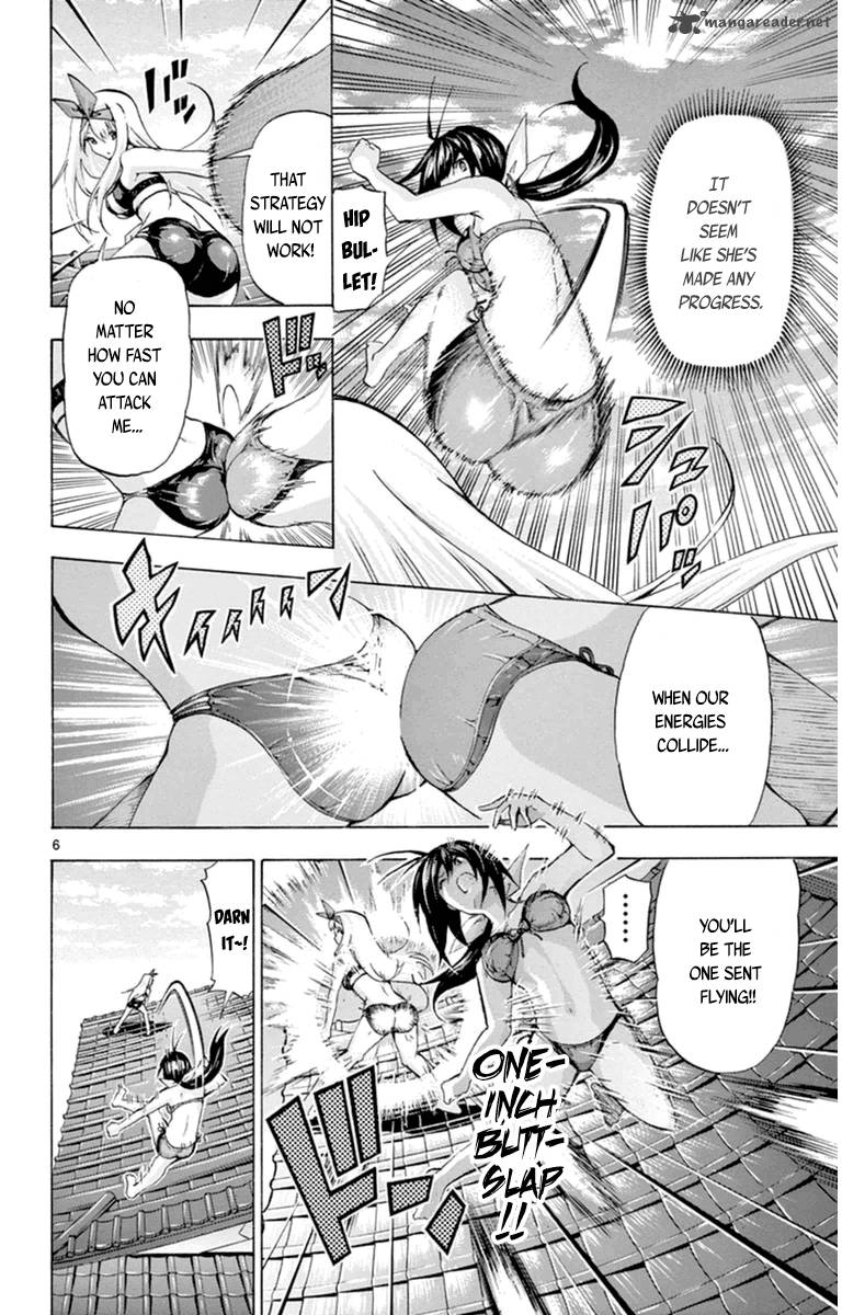 Keijo Chapter 82 Page 6