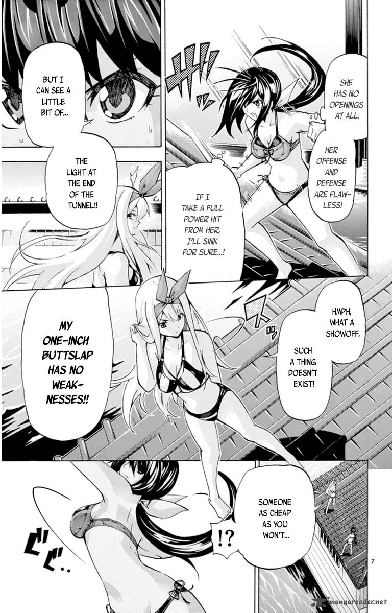 Keijo Chapter 82 Page 7