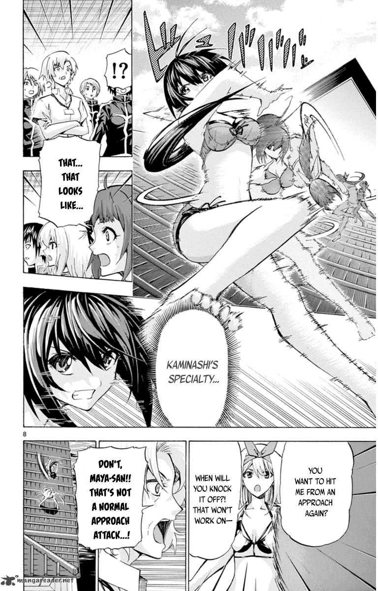 Keijo Chapter 82 Page 8