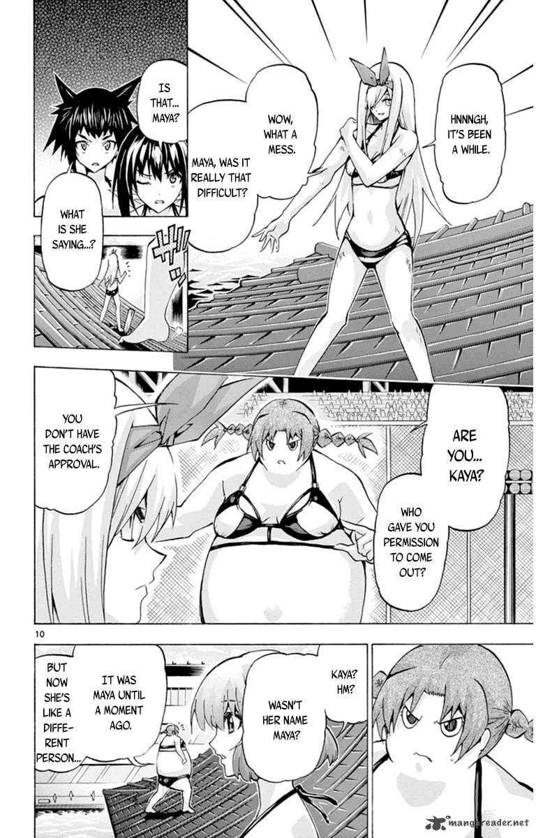 Keijo Chapter 83 Page 10