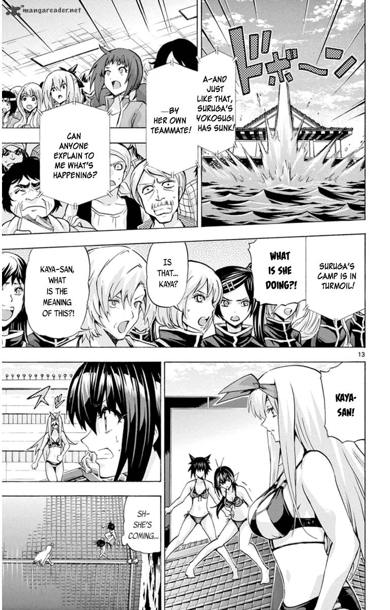 Keijo Chapter 83 Page 13