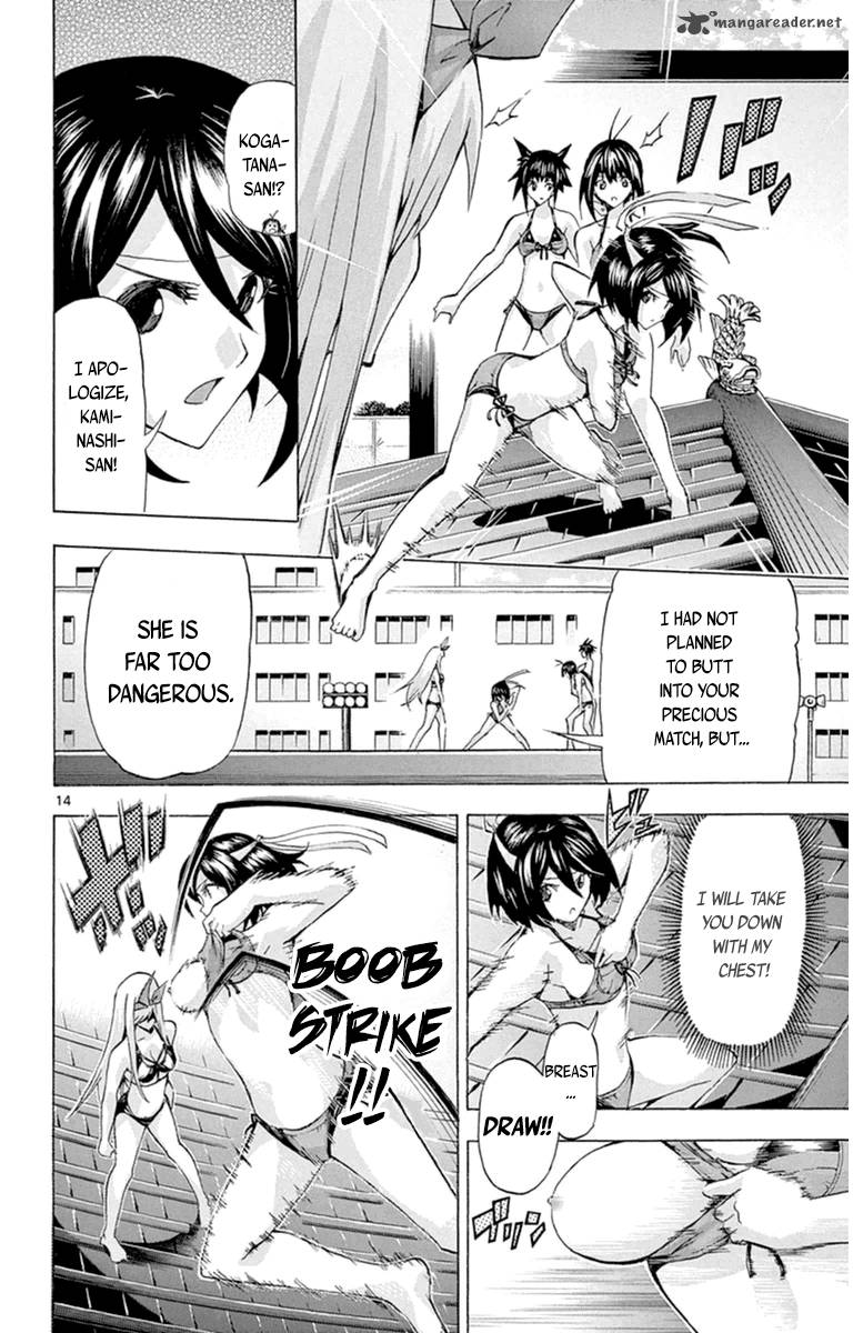 Keijo Chapter 83 Page 14